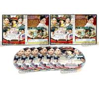 EMPRESS IN THE PALACE - COMPLETE CHINESE TV SERIES DVD BOX SET ( MANDARIN DUB WITH ENGLISH SUBS ) SHIP FROM UK