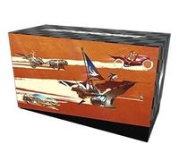 EMPTY - Aetherdrift Finish Line Bundle Box | Aetherdrift