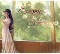 Empty Horizons Steam CD Key