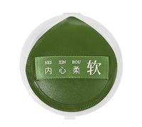 Empty Powder for Makeup - Loose Powder | Air Vent Suitable Cushion, Large and Dry Powder, Dating Powder Ball, Party, Prom, Sponges for