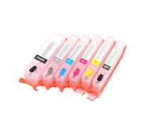 Empty Refillable Ink Cartridge With Chip Compatible With Canon TS8750