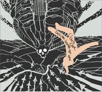 Empty The Bones Of You [解説・ボーナストラック付き国内盤] (BRC77)