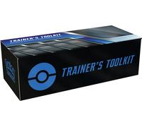 EMPTY Trainer's ToolKit Box 2021 (BLUE)