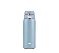 Emsa N21518 Travel Mug Light Insulated Mug | Capacity: 0.4 L | Extra Slim Format | Lightweight | Stainless Steel | Folding Closure System | 100% Leak-Proof | 8 Hours Hot / 16 Hours Cold | BPA-Free |