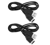 EMSea 2Pcs USB Power Charger Cable Cord Compatible with Nintendo NDS/Gameboy Advance SP USB Charging Cable Lead Accessories Black