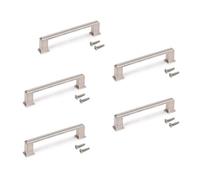 Emuca - Lot of 5 Furniture Handles, L147.5mm, 128mm Interaxis, Zamak, Satin Finished Nickel