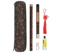EMUKOEP Bamboo Flute Dizi Chinese Flute Transverse D Key 8 Year Dry Bitter Bamboo Engraved Body Brass Joint Kit with Membrane and Glue for Beginners Performance
