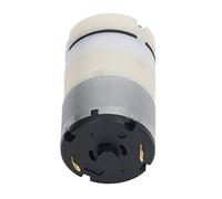 EMUKOEP Miniature Air Pump Low Noise Electric Vacuum Pump For Home Appliances DC 12V 300mA 3.6W