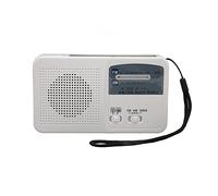 EMUKOEP Solar Hand Crank Emergency Radio Portable AM FM Radio with LED Flashlight USB for Camping Outdoor Survival (White)