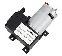 EMUKOEP VN T1 Micro DC Vacuum Pump Mechanical Parts Low Noise Industrial Accessory (DC24V)
