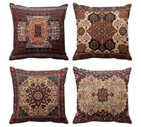 Emvency Set of 4 Throw Pillow Covers Tribal Abstract Dark Red and Yellow Vintage Carpet Pattern Decorative Pillow Cases Home Decor Standard Square 20x20 Inches Pillowcases