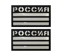 EmWoot 2PCS Russia Russian Flag Patches 3.5×2 Inches Luminous Glow in The Dark Laser Cut Tactical Morale Patch Hook and Loop(Luminous Black White)