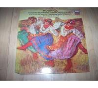 EMX 412068 ALFONSO MORENO Rodrigo Concierto de Aranjuez LP