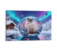 EMYXPAQM American Curl Cat Canvas Wall Art Cedar Aurora Printed on Canvas Modern for Living Room Home Office Decorations Gift 08x12inch(20x30cm)