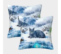 EMYXPAQM Russian Blue Cat Cushion Covers Set of 2, Soft Microfiber Throw Pillow Covers with Hidden Zipper, Premium Square Throw Pillow Cases, for Couch Sofa Bed Living Room Bedroom 40x40cm