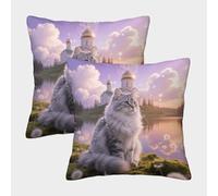 EMYXPAQM Siberian Forest Cat Cushion Covers Set of 2, Premium Polyester Throw Pillow Cover with Hidden Zipper, Premium Square Pillow Cases, for Couch Livingroom Sofa Bed 40x40cm