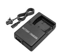 EN-EL10 Battery Charger Compatible with Nikon Coolpix S3000, S570, S4000, S220, S500, S5100, S200, S203, S210, S230, S510, S520 Digital Cameras, Replacement for Nikon MH-63 Charger