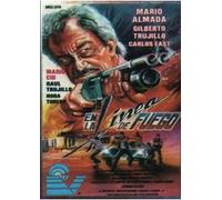En La Linea De Fuego [DVD] [Region 1] [US Import] [NTSC]