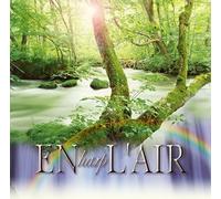 EN L'AIR: KEISUKE KUWATA HARP COLLECTION