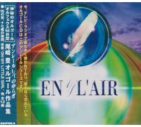 En L'Air: Yutaka Ozaki Orgel Collection