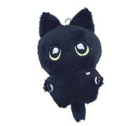 EN- Plush Keychain 'Engene' 9-10 cm school bag Keyring Heeseung Sunoo Sunghoon NI-KI Key Chain Pendant Sweet Venom DARK BLOOD (JAY)