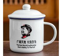 Enamel Tea Mug, Water Cup Imitation Enamel Retro Tea Jar Creative Mao Zedong Vintage Quotes Nostalgic Mark(K)