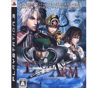 Enchant Arm [Japan Import]