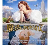 Enchanted: Original Soundtrack
