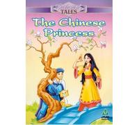 Enchanted Tales: The Chinese Princess [DVD]