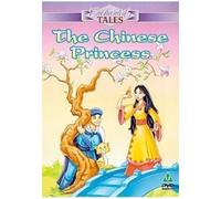 Enchanted Tales: The Chinese Princess [DVD]