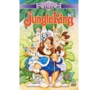 Enchanted Tales: The Jungle King [DVD]
