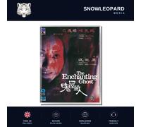 ENCHANTING GHOST BLU-RAY Hsu Chiang Chou Mei-Yao Chang Movie Film New UK R2