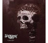 Encoffination - III: Hear Me, O' Death (Sing Thou Wretched Choirs)