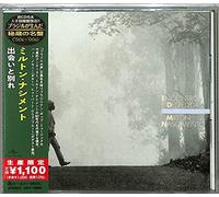 Encontros E Despedidas (Japanese Reissue) (Brazil's Treasured Masterpieces 1950s - 2000s)