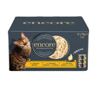 Encore Adult Wet Cat Food, Tin Chicken Selection in Broth