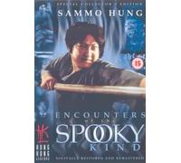Encounters Of The Spooky Kind [DVD]