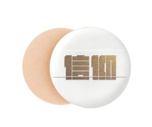 Encouragement Wealth Faith Quality Value Air Cushion Makeup Foundation Sponge Powder Puff