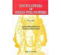 Encyclopedia of Indian Philosophies: Volume 19: Acintyabhedhabheda Vaisnava Philosophy
