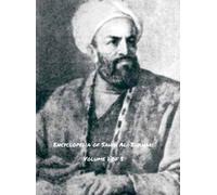 Encyclopedia of Sahih Al-Bukhari (Volume 1 of 5) by Abu-`Abdullah Muhammad-Bi Al