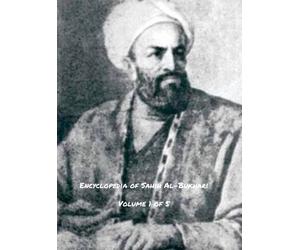 Encyclopedia of Sahih Al-Bukhari (Volume 1 of 5) by Mohammed Hasan Yousef Arar H