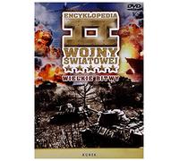 Encyklopedia II Wojny Ĺ wiatowej: Kursk [DVD] (No English version)