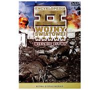 Encyklopedia II Wojny Ĺ wiatowejj 59: Bitwa o Stalingrad [DVD] (English audio)