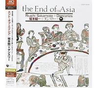 End of Asia by Ryuichi Sakamoto (2010-07-20)