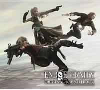 END OF ETERNITY ORIGINAL SOUNDTRACK [Audio CD]
