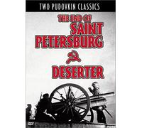End of Saint Petersburg & Deserter [DVD] [1933] [Region 1] [US Import] [NTSC]