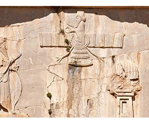 End of the Neo-Babylonian Empire