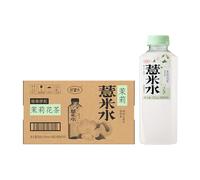 [End of the Year Closeout] Hope Water Jasmine Coix Seed Drink, The Very Chinese Drink Herbal Coix Seed Infusion, Natural Diuretic, Floral Wellness Beverage, Non-GMO 15x500ml