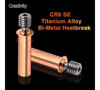Ender 3 Neo Upgrade Bimetal Throat Titanium Upgrades Bi Metal Heatbreak For Ender 3 MAX Neo,V2 Neo CR10 Printer Accessories 1 PCS DLC Nano Version