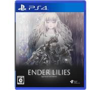 Ender Lilies Quietus Of The Knights (English Language) (Physical Edition)