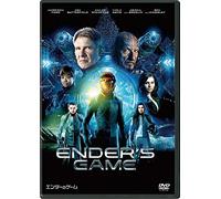 Ender's Game [DVD AUDIO]